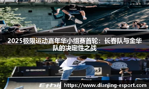 电竞竞猜官方网站